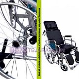Browncard wheelchair Browncard wheelchair